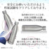 OUTDOOR アウトドア 炭酸対応スポーツボトル 水筒 530mlペールグリーン - ナショナルマート通販